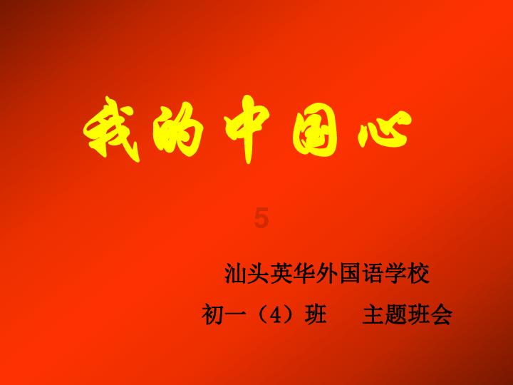 俗话说：“宁娶二度花，不娶遗下人”，“遗下人”指的是什么人？